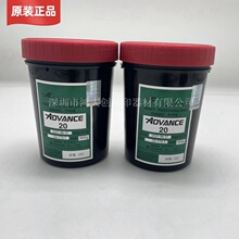 ADVANCE20ˮ�̓��ýzӡ�й�{�ص����ϸй��zԭ�b�·��� AD20���N