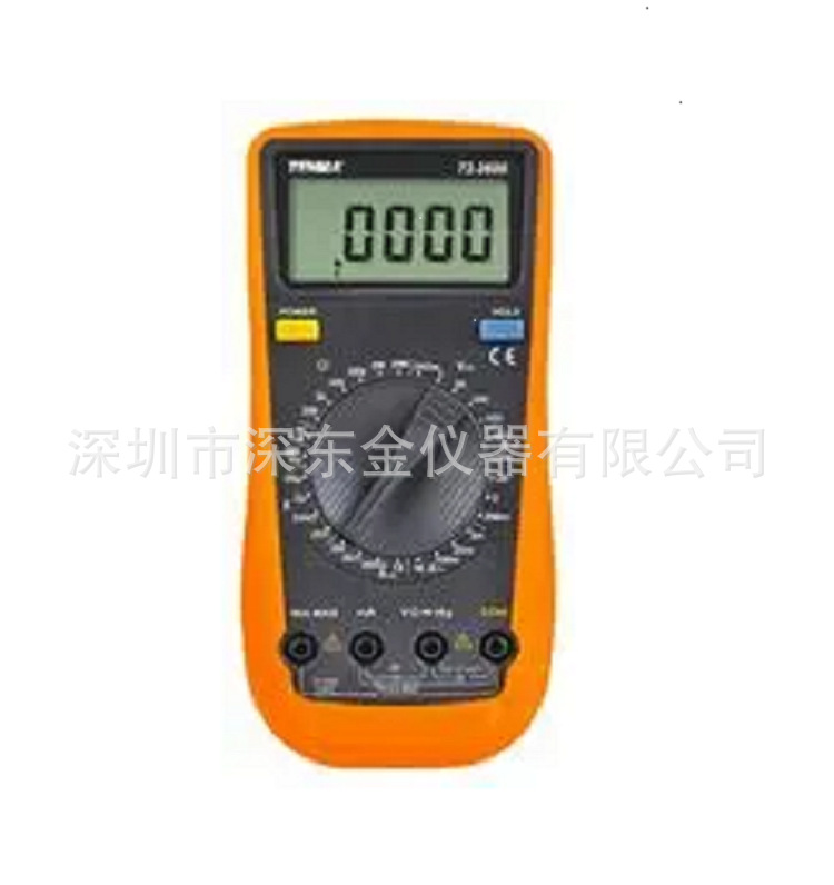 停产了 TENMA 72-2600 手持数字万用表 4.5位