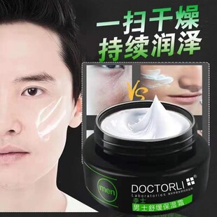 DOCTORLI���t����ʿ��ʿ�澏����˪��ˬ���ͱ����aˮ��˪��ʿ�o�w
