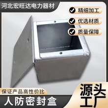 �S���˷����]�Ӿ���180*150*120 ���ٟ���\��|���]�з�����ˮ