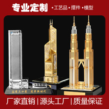 �� ��cnc���N���ϼӹ������� ��ˇƷˮ�����Bģ�͔[�� �YƷ