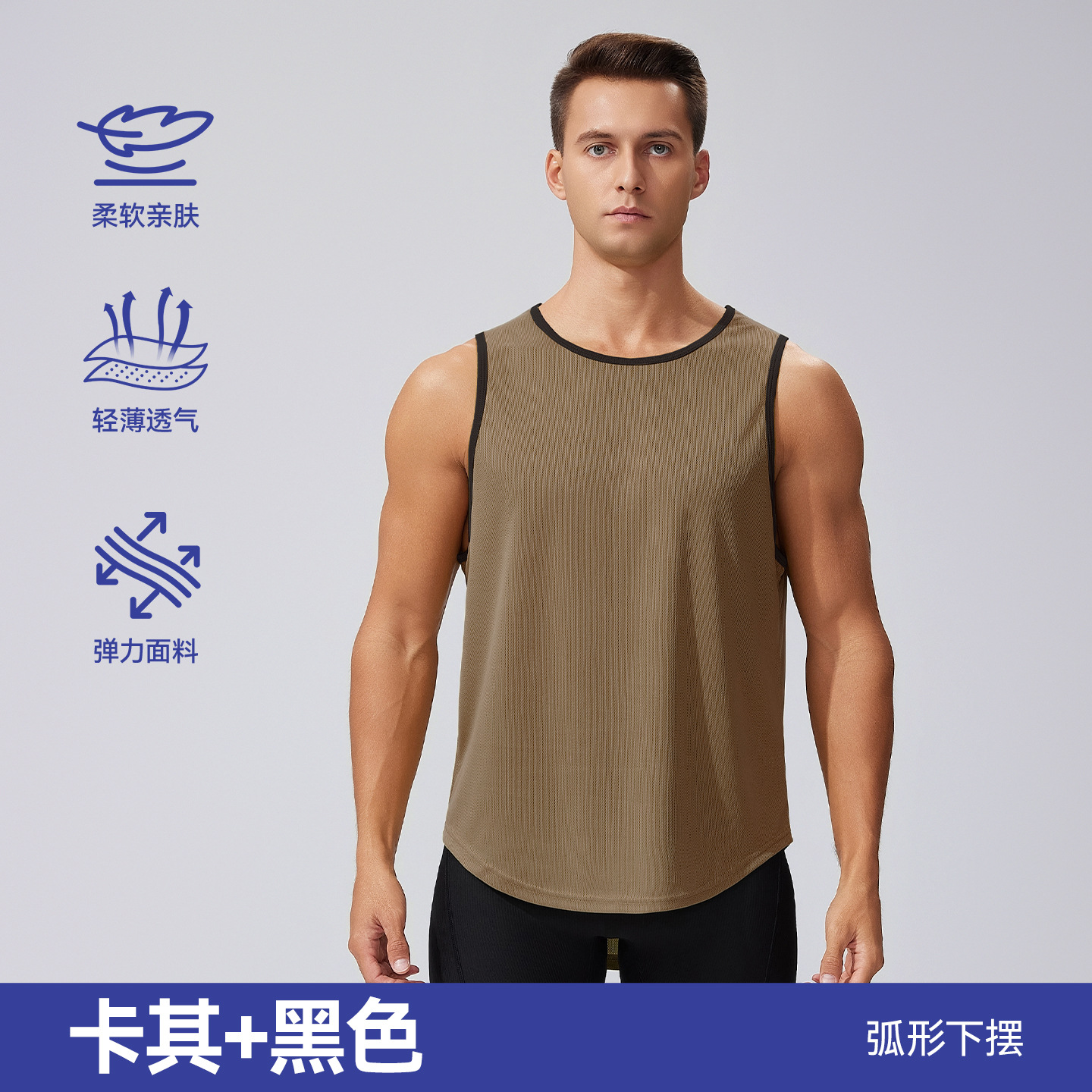 Chaleco de secado rápido para hombre verano europeo y americano más tamaño chaleco de fitness running top entrenamiento de baloncesto chaleco deportivo suelto hombres