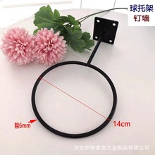 卡方管槽版上墙篮球架黑白两色上墙帽架 五金支架钉墙球托架