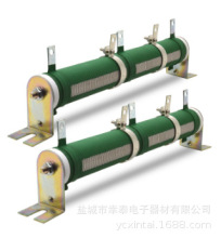 ����T�C���{������ 200w22R 100R 150R 160R+160R