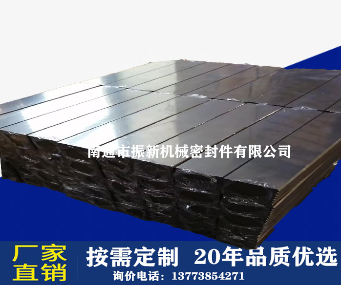 厂家直销真空泵碳片高纯耐磨抗压石墨片KVT/DVT3.80出口品质厂家