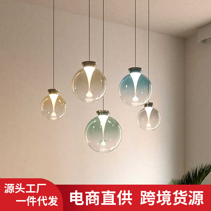 High-End Glass Ball Restaurant Chandelier, High-Looking Two-Color Bedroom, Bedroom Entrance, Living Room Decoration, Personalized Small Chandelier