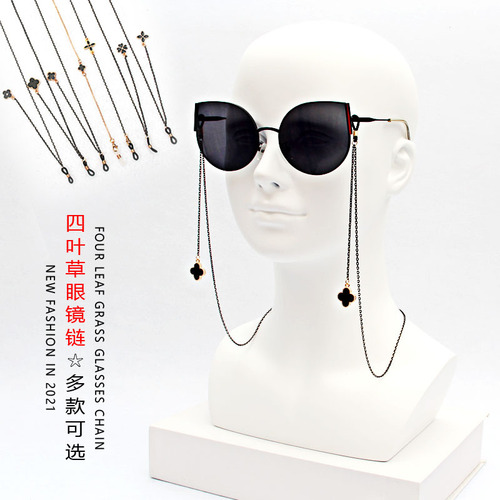 Hollywood Retro Four-Leaf Clover Chain Eyeglass Chain for Women, Necklace Style, Non-Slip Hook and Loop Eyeglass Chain