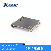 ��MMC/SD���� �L�� �ȴ濨�� ����