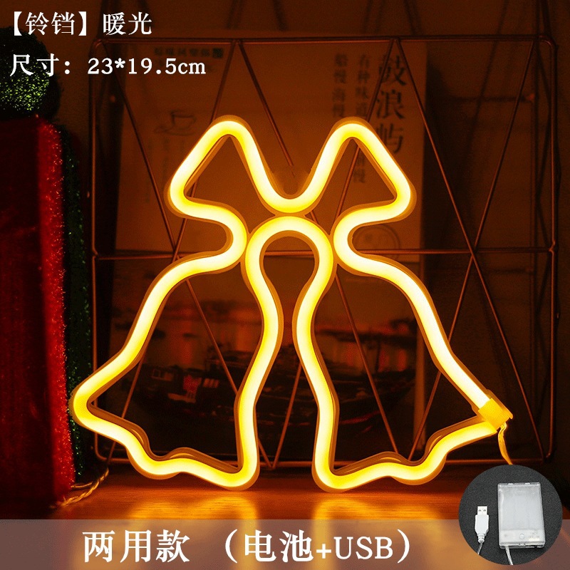Lámpara de neón LED modelada luz nocturna dormitorio rojo en línea pared decoración lámpara de fiesta de cumpleaños atmósfera lámpara de color