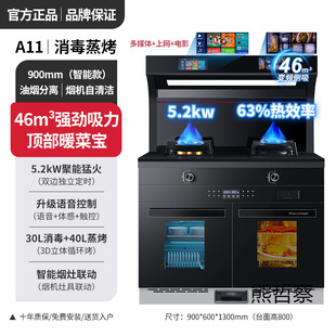 ����������һ�w���������N�����ö๦��׃�l���ܟ�����