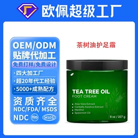 液态精华;面霜;洁面产品