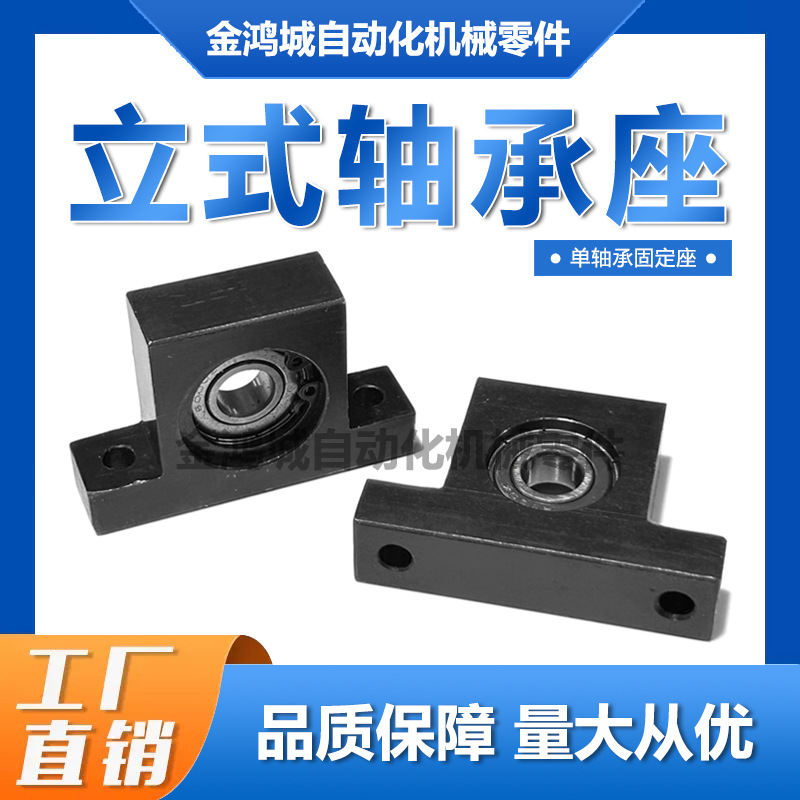 BGJ21-6801ZZ-H20BGJ21-6801ZZ-H30BGJ21-6801ZZ-H40 T型