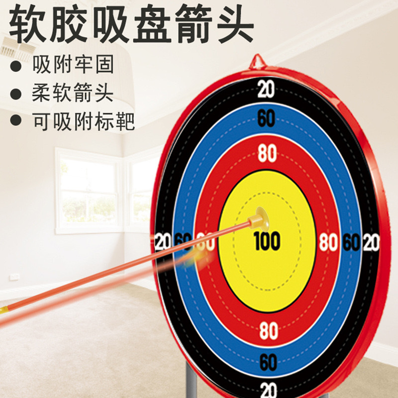 Los juguetes de arco y flecha para niños transfronterizos se adaptan al objetivo móvil para niños y niñas que disparan tiro con arco juguetes deportivos para interiores y exteriores