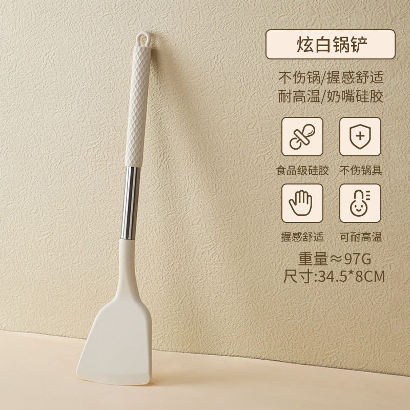 Espátula de silicona, cuchara de sopa, pala de sartén antiadherente para el hogar, juego de silicona de alta calidad de grado alimenticio de 11 piezas, colador de cocina resistente a altas temperaturas