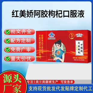 �F؛�{ñ��Ѫ�p�aؚѪ��Ѫ�Ʒ�a�F��ؚѪ�t���ɰ��z��轿ڷ�Һ