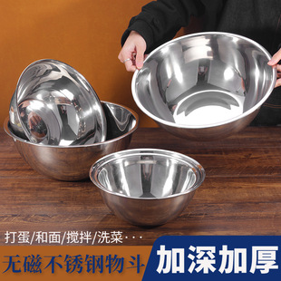 �o�Ų��P䓼Ӻ� �����ﶷ 08�����������ô���ϴ�˔������{�ϸ�