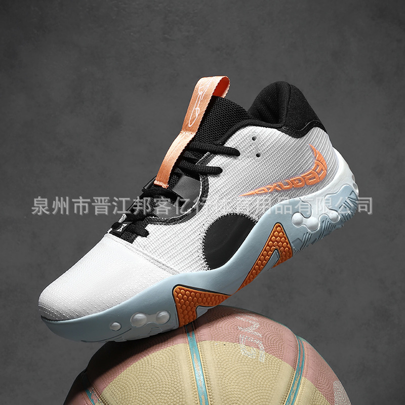 Fashion shoes PG Paul George 6 generation actual combat sneaker basketball shoes 35-45 sneakers men's and women's sports running sports shoes