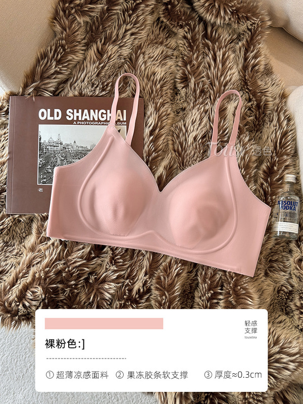 胸が大きい女性向けの極薄下着、夏用薄型モデル、副乳縮小、たるみ防止、シームレス、涼しい、プッシュアップウサギ耳ブラ|undefined