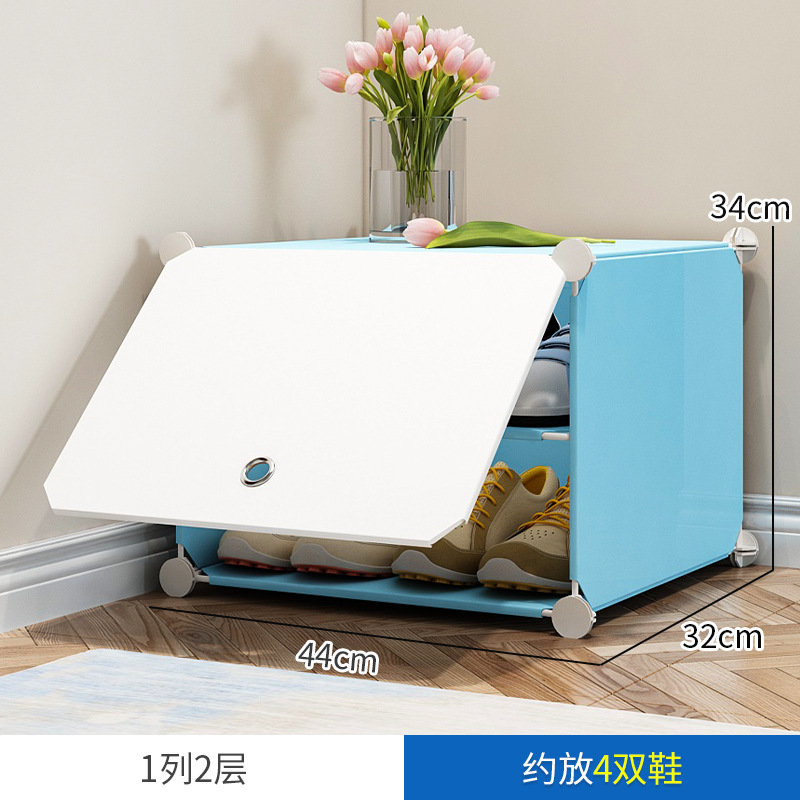 캔디블루 1열 2단 유백색 도어 [상하 플립 도어]