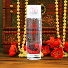 ���Ќ�һ֦���^���o��ʽ�l�͹𻨰lβ���o�l���^�l��������