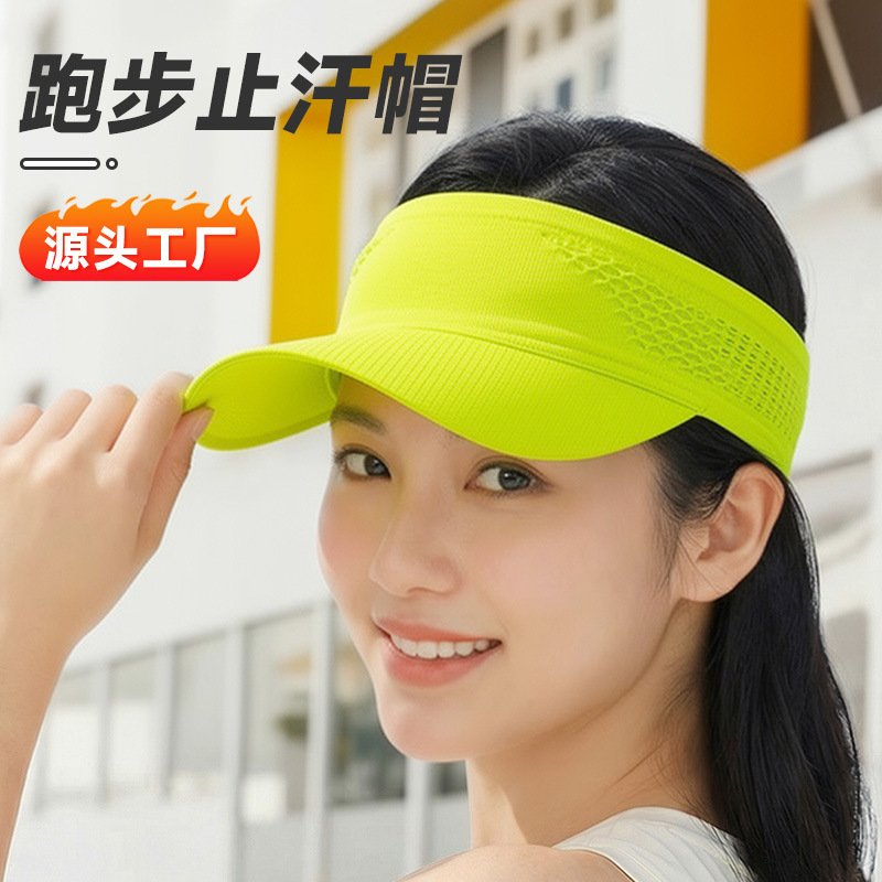Marathon Running Sunshade Hat Seamless Widened Sports Headband High Elasticity Quick-Dry Sun Protection Open-Top Hat with Soft Brim
