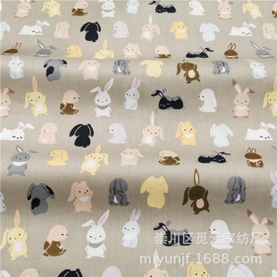 �������ӈA�c ����б�y���� ȫ��ӡ����ͨ��ͯ���´�Ʒ�������l