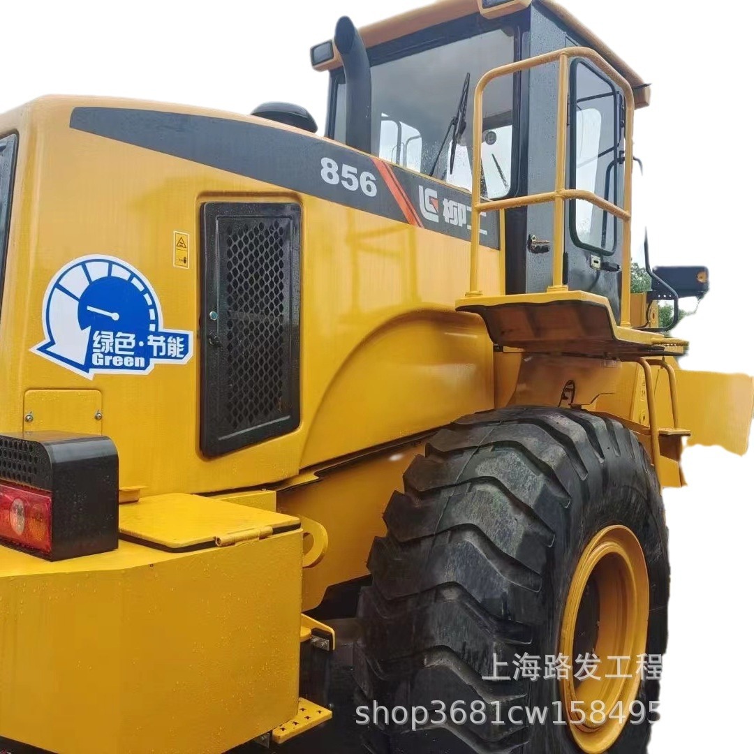 2023-10-30 13:39:40.jpg