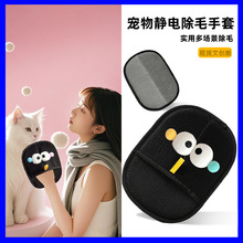 �����ë�����o늳��m�����p��ˢë����ɳ�l�����o늳�ë��������