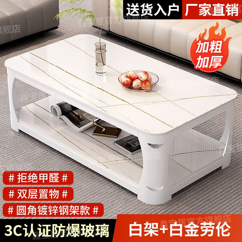 화이트 프레임 + 플래티넘 로렌 [3C 인증 강화유리]