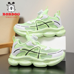 ����bala����Ь��͸��W����ͯ�\��Ь�ξWЬ���ļ�����ͯ�ܲ�Ь20