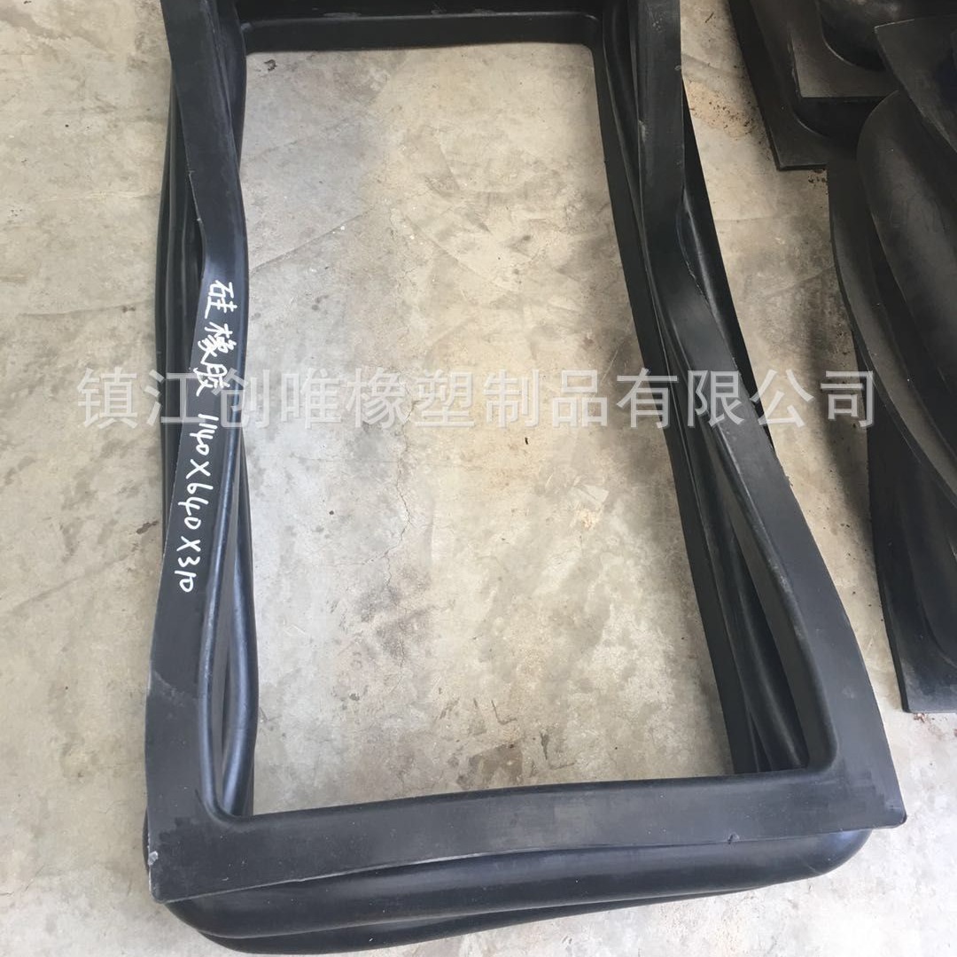 高厂变低压侧橡胶套   橡胶伸缩套 方形伸缩套