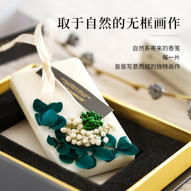 外贸衣柜香薰蜡片室内衣服留香除臭清新香氛固体蜡块挂件薰衣草22