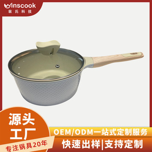 ��偲�ճ偌����oʳ�����l��ţ��С�һ��ʳ����������F停��