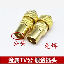 RF���^ 9.5TV�����^ �о��ҕ�����쾀�^ ҕ�l���l�����^����僽�