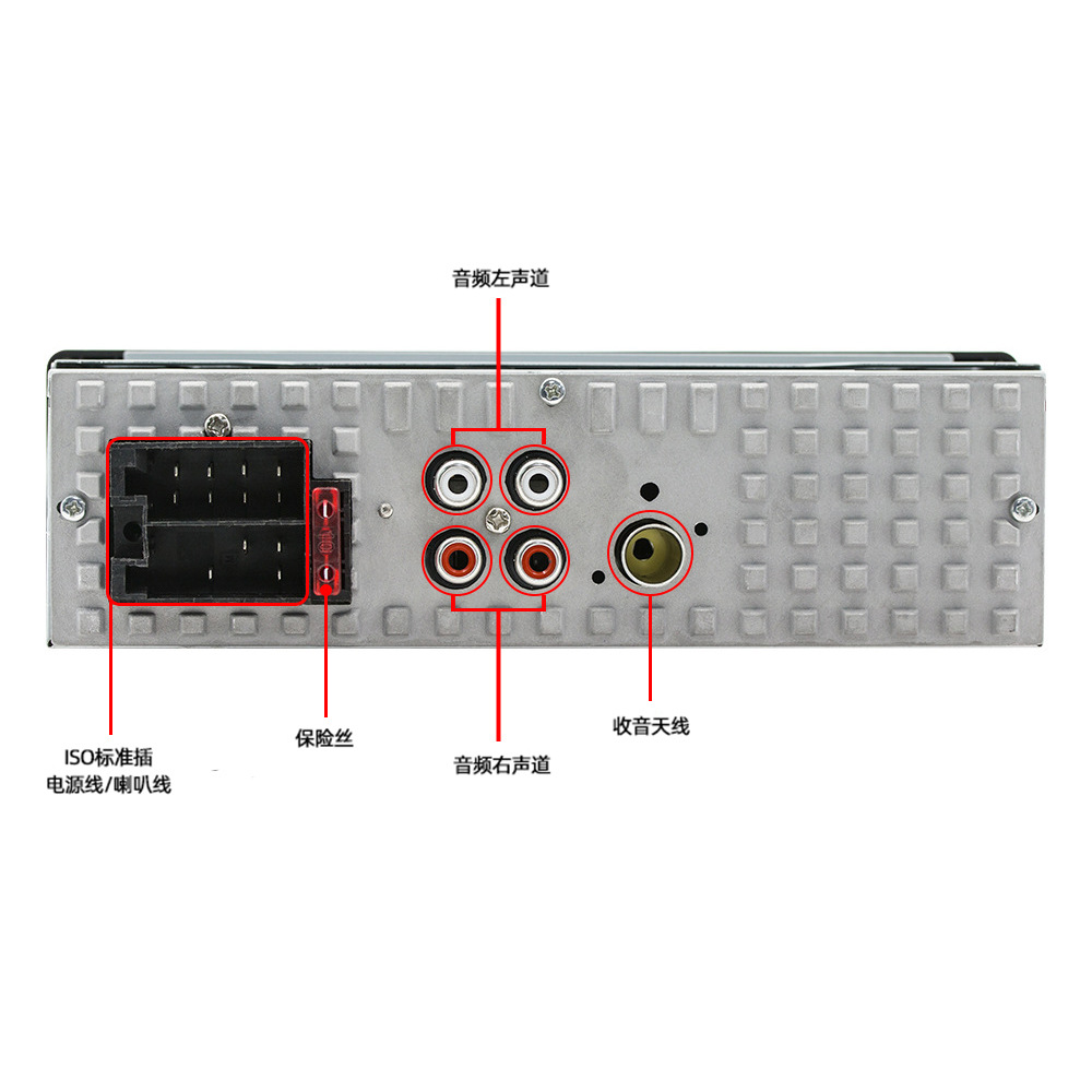 12V Single-Cylinder Car Mp3 Short Colorful Light Bluetooth Mobile Phone Smart App Control Player Fm Radio