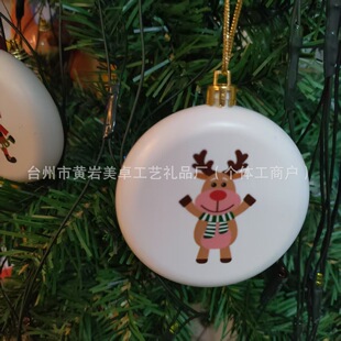 �S��ֱ��PS��ɫ�ױ��� 6/8/10CM��ƽ����������ͯDIY�L����ӡˢ