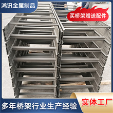 201 304���P���ʽ������� ��������߾��۲��P䓇�����|���