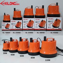 德国进口西龙鱼缸潜水泵水泵抽水泵小型底吸泵静音水循环过滤泵换