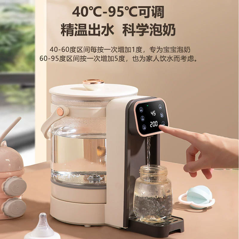 (Cross-border trading), split children's teapot, milk powder, keeps constant temperature