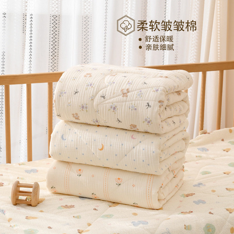 Newborn Quilt, Winter Quilt, Pure Cotton, Type A, Cotton Cover for Babies, Machine Washable, Suitable for Children and Kindergartens, All-Season Use