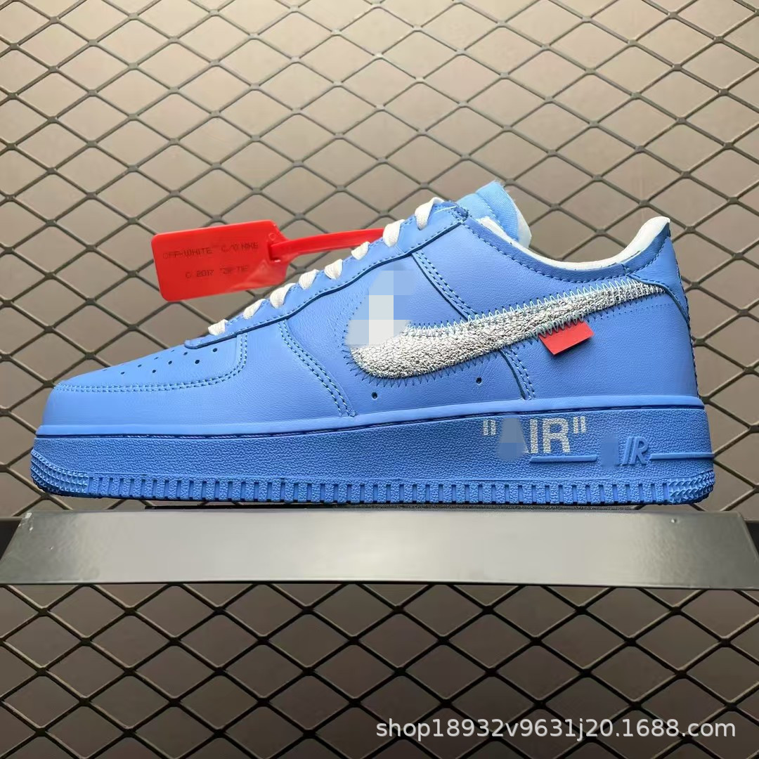 Azul