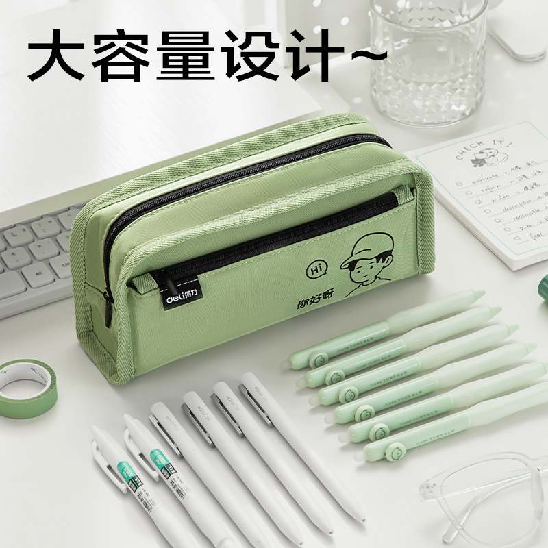 Capacious school children's pencil case for students, cute stationery 2