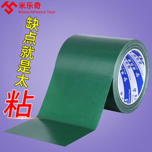 �����a�z���ӌ����沼����ճ��ճ�ԏ��ܷⲻ���z�Gɫ�겼������
