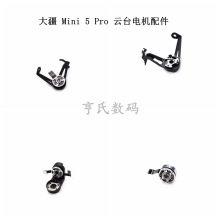 DJIMini5Prǫλ֧5prǫY/R/PS늙C֧