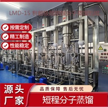 �������s�x ��Ĥ���D���l�� �̷̳������s�x ���Ӿ��s��