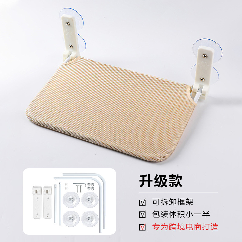 Hamaca de gato plegable doble ventosa tela de felpa estable ventana de gato pared salto ventosa gato hamaca al por mayor