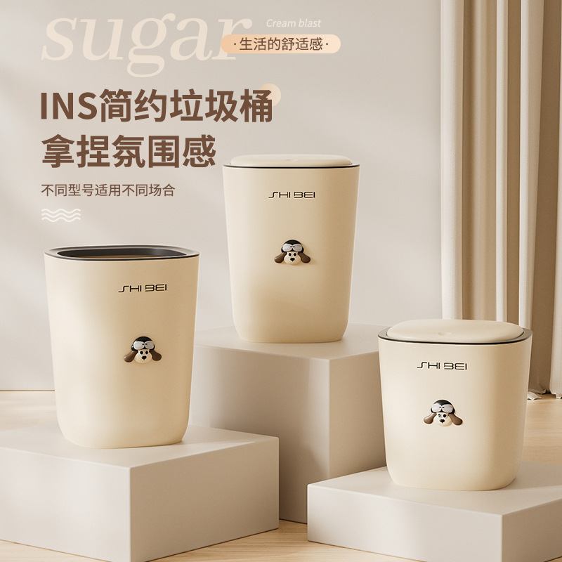 Large Capacity Trash Can for Bedroom and Living Room, Press-Ring Bathroom Trash Bin with Pop-Up Lid, Cute Sanitary Bin, Office Paper Basket