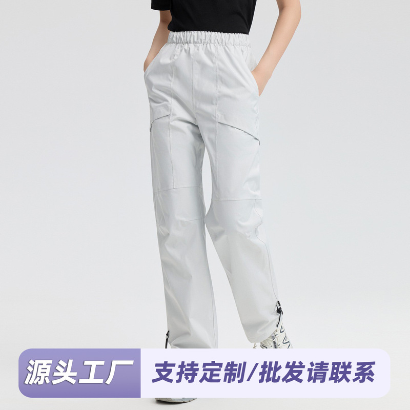 New National Standard Laminated Waterproof Softshell Pants for Women, Warm Fleece-Lined Windproof Outdoor Cold-Proof Hiking and Skiing Pants for Men New National Standard Laminated Waterproof Softshell Pants for Women, Warm Fleece-Lined Windproof Outdoor Cold-Proof Hiking and Skiing Pants for Men