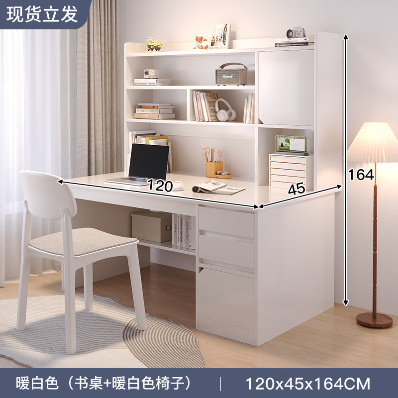 Escritorio, estante, escritorio, escritorio de escritorio para estudiantes de secundaria, dormitorio de escritorio, escritorio de escritorio para estudiantes