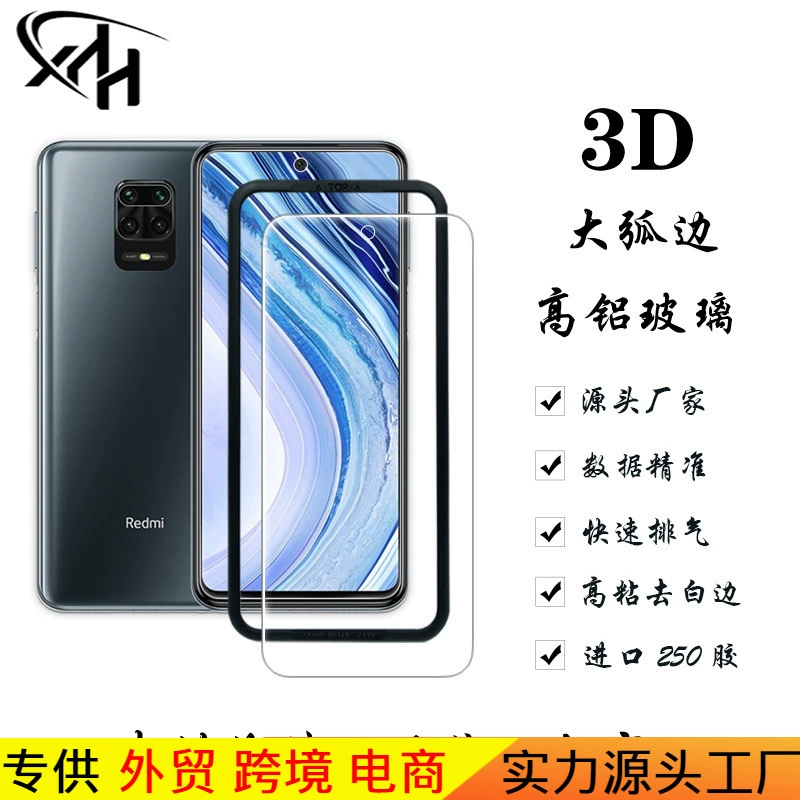 Xiaomi совместимый мобильный телефон 9S, Redmi 9S
